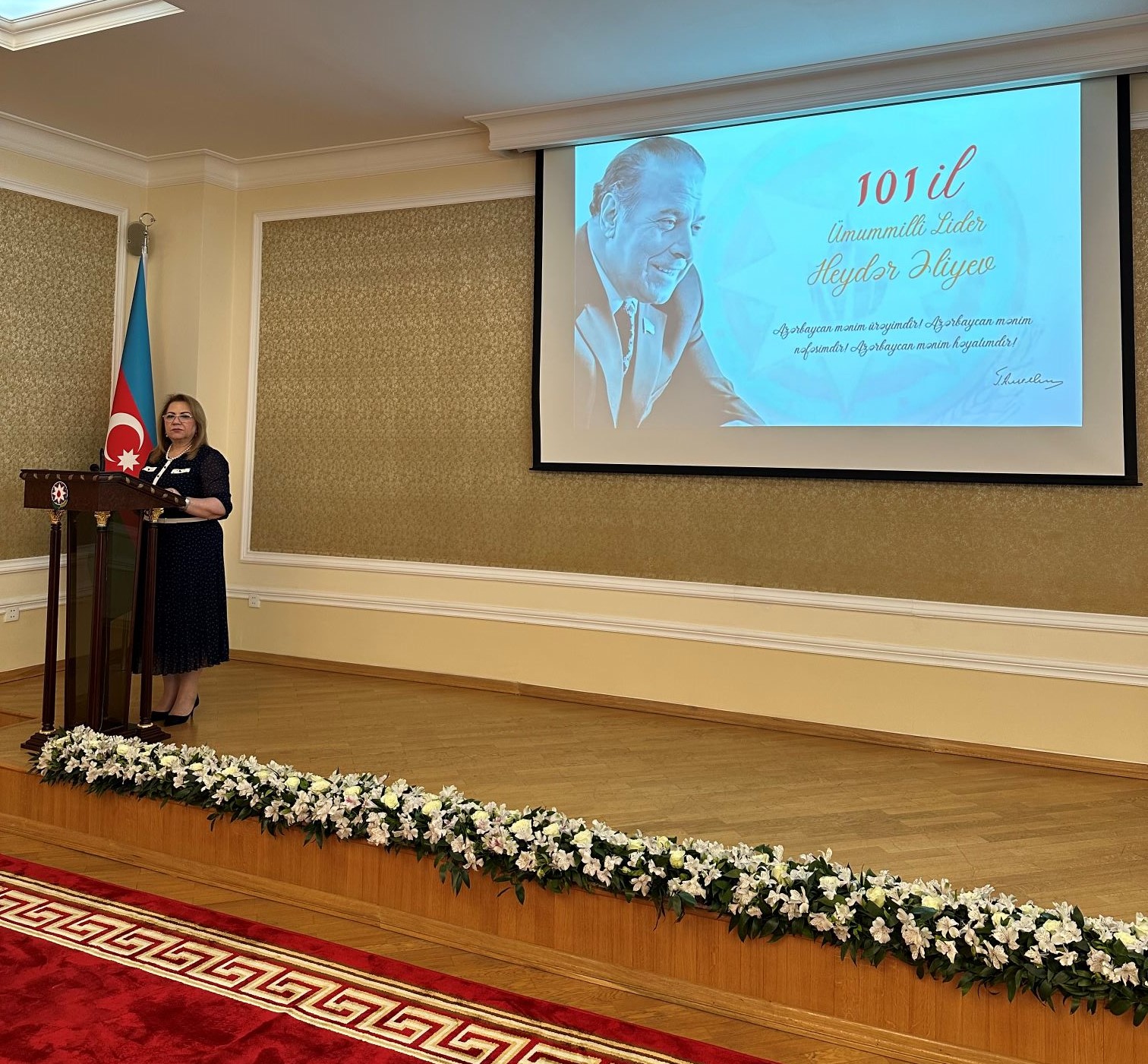 İctimai-Siyasi Sənədlər Arxivində Ümummilli Lider Heydər Əliyevin anadan olmasının 101 illik yubileyinə həsr olunmuş tədbir keçirilib