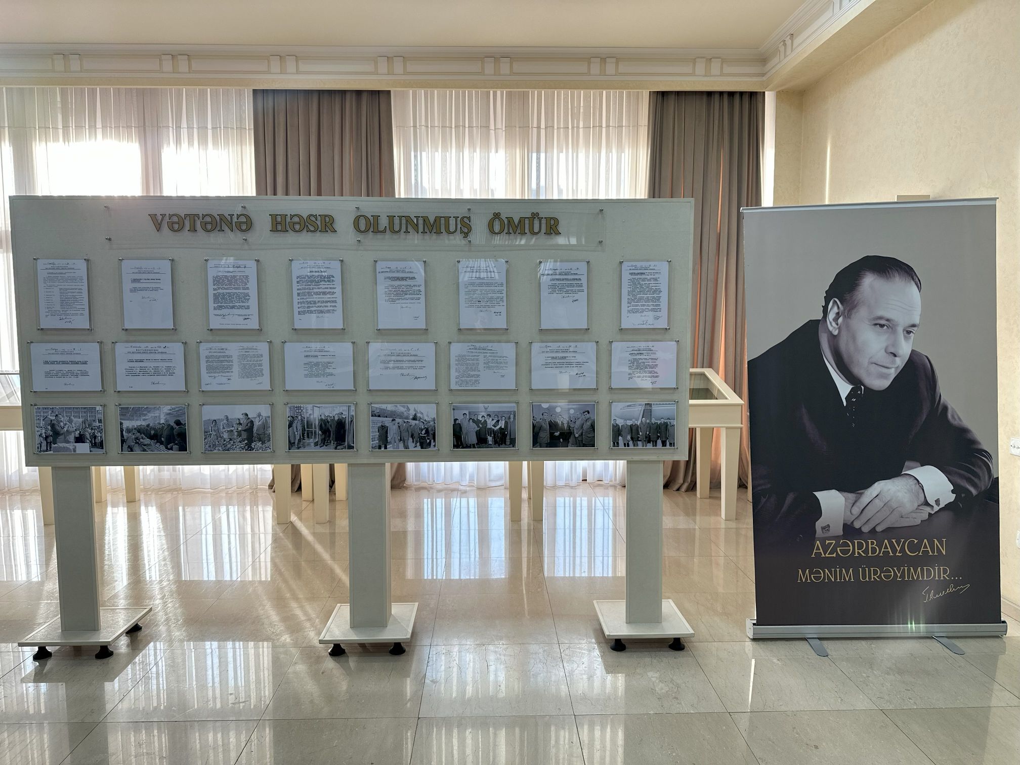 İctimai-Siyasi Sənədlər Arxivində Ulu Öndər Heydər Əliyevin vəfatının 21-ci ildönümü ilə əlaqədar anım tədbiri keçirilib