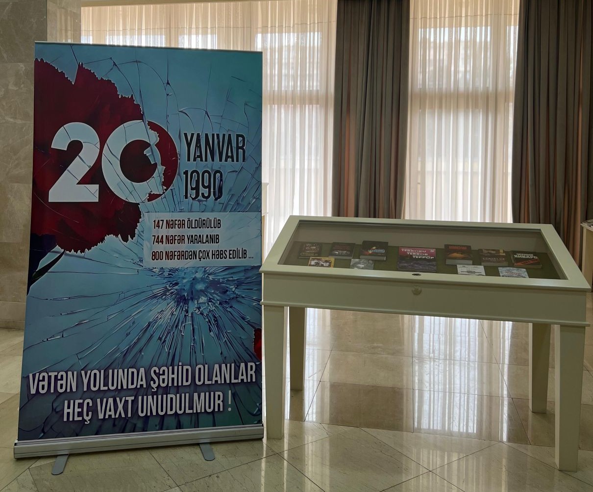 İctimai-Siyasi Sənədlər Arxivində 20 Yanvar faciəsinin 35-ci ildönümünə həsr edilmiş anım tədbiri keçirilib