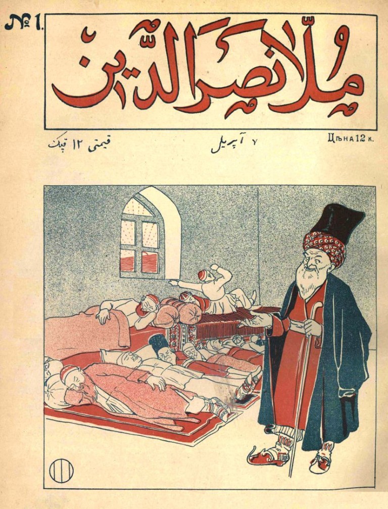 “Molla Nəsrəddin”. Həftəlik, illüstrasiyalı ilk Azərbaycan satirik jurnalı Redaktoru və naşiri: Cəlil Məmmədquluzadə Nəşr illəri: 1906-1917 (Tiflis), 1921 (Təbriz), 1922-1931 (Bakı)